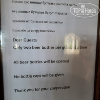 фото из отзыва ID 2173949