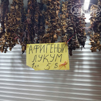 фото из отзыва ID 2173712