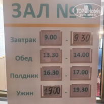 фото из отзыва ID 2174332