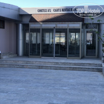 фото из отзыва ID 2174585