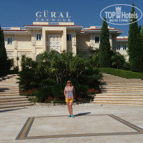 фото из отзыва ID 2175534