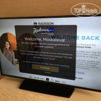 фото из отзыва ID 2176646