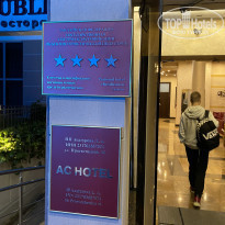 фото из отзыва ID 2177734