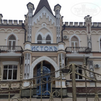 фото из отзыва ID 2178514