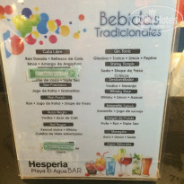 фото из отзыва ID 2178905