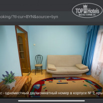 фото из отзыва ID 2178985