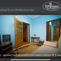 фото из отзыва ID 2178985