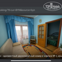 фото из отзыва ID 2178985