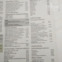 фото из отзыва ID 2179093