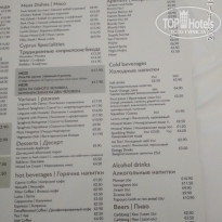 фото из отзыва ID 2179093