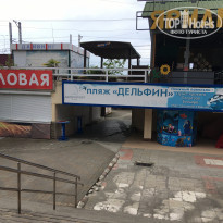 фото из отзыва ID 2179612