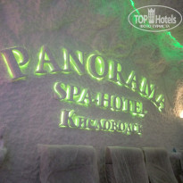 фото из отзыва ID 2179823