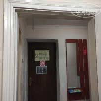 фото из отзыва ID 2181215