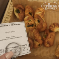 фото из отзыва ID 2182019