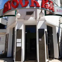 фото из отзыва ID 2181993