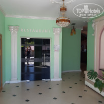 фото из отзыва ID 2181993