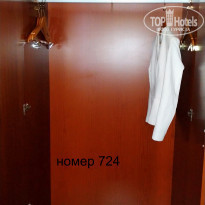 фото из отзыва ID 2182839