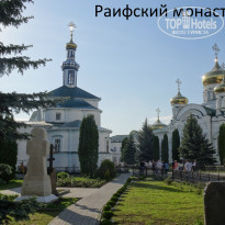 фото из отзыва ID 2182839