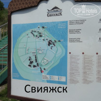 фото из отзыва ID 2182839