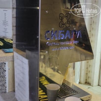 фото из отзыва ID 2183058