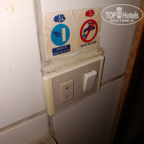 фото из отзыва ID 2183364