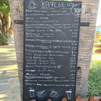 фото из отзыва ID 2184004