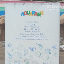 фото из отзыва ID 2184517