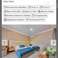 фото из отзыва ID 2184628