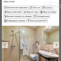 фото из отзыва ID 2184628