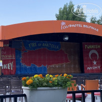 фото из отзыва ID 2184893