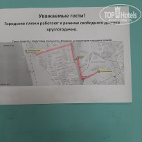 фото из отзыва ID 2185108