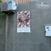 фото из отзыва ID 2185153