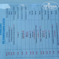 фото из отзыва ID 2185422