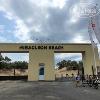 фото из отзыва ID 2185521