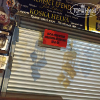 фото из отзыва ID 2185561