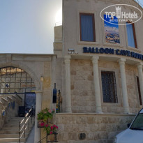 фото из отзыва ID 2185944