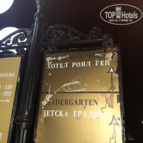 фото из отзыва ID 2186449