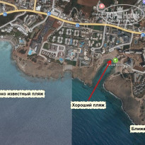 фото из отзыва ID 2186855