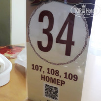 фото из отзыва ID 2187026