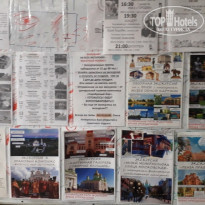 фото из отзыва ID 2187026