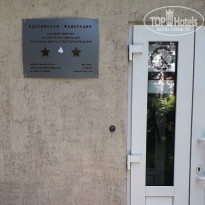 фото из отзыва ID 2187026