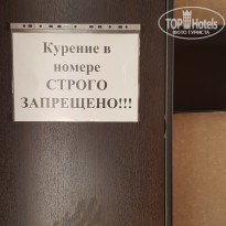 фото из отзыва ID 2187235