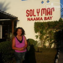 фото из отзыва ID 2187275