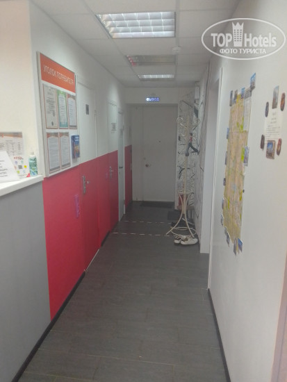 Hotel photo Якиманка 38 