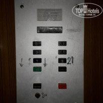 фото из отзыва ID 2187619