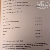 фото из отзыва ID 2187836