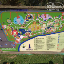 фото из отзыва ID 2187824