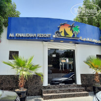 фото из отзыва ID 2188882