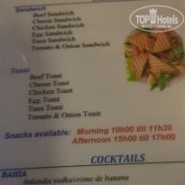 фото из отзыва ID 2189540