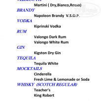 фото из отзыва ID 2189540